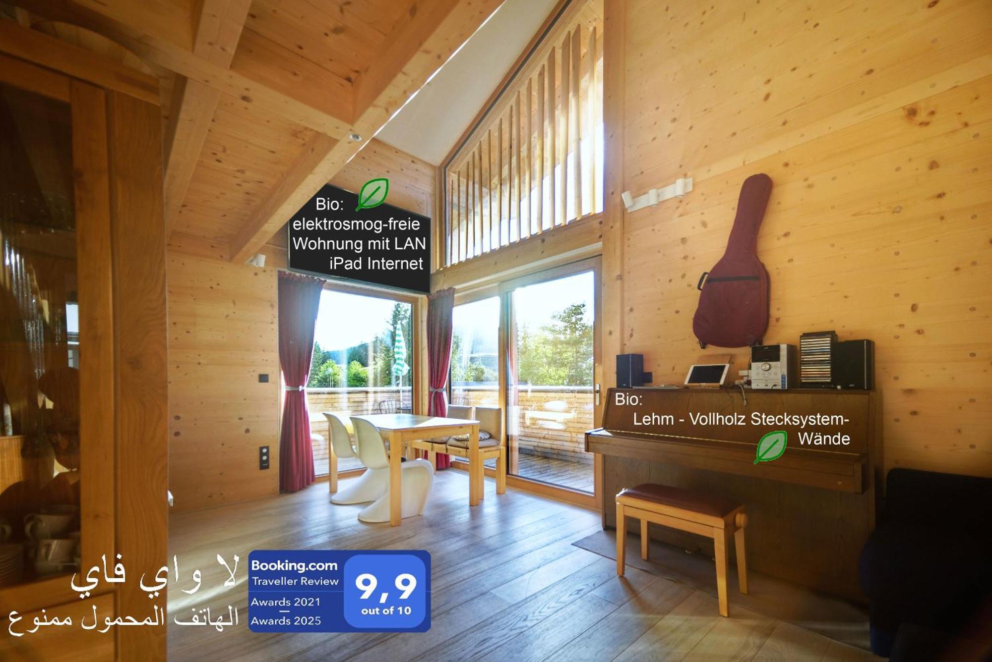 Bio Ferienwohnung Am Wildsee In Seefeld Mit E-Ladestation Зеефелд в Тирол Екстериор снимка